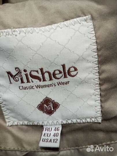 Пуховик женский 46р