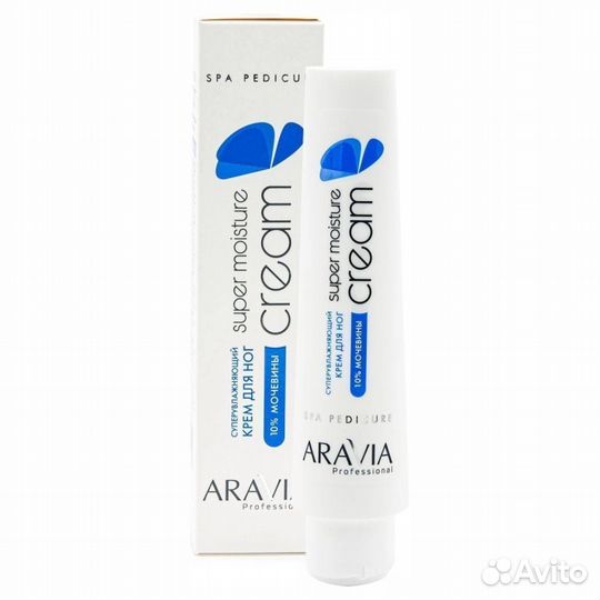 Aravia Суперувлажняющий крем для ног 100мл
