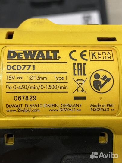 Шуруповерт Dewalt dcd 771