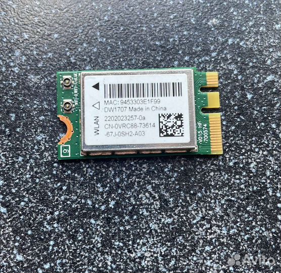 Wi-Fi Модуль Qualcomm Atheros qcnfa335