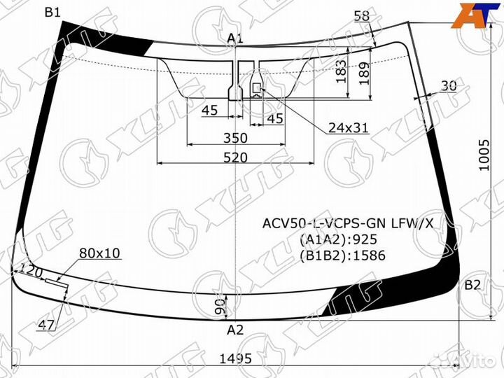 Лобовое стекло XYG ACV50lvcpsgn lfwx