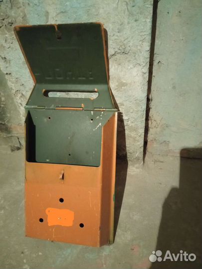 Почтовый ящик