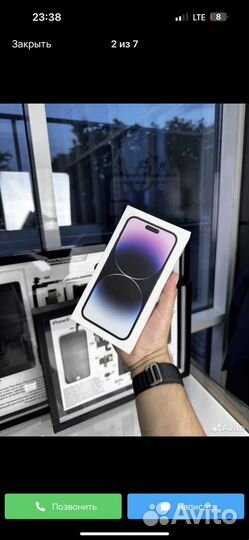 iPhone 14 Pro Max, 256 ГБ