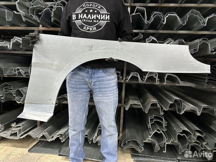 Левая кузовная Арка Chevrolet Lanos передняя