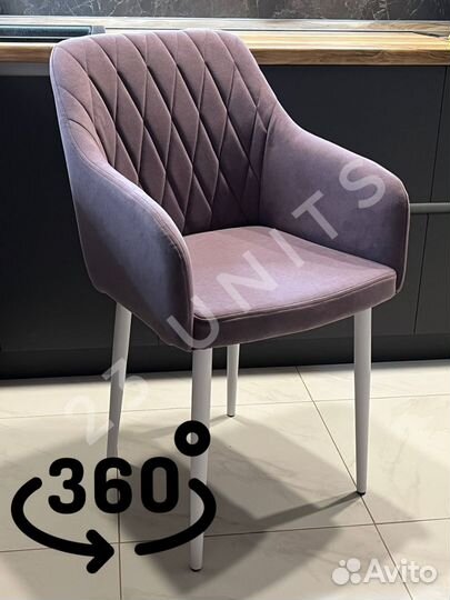 Стул Марсель 360