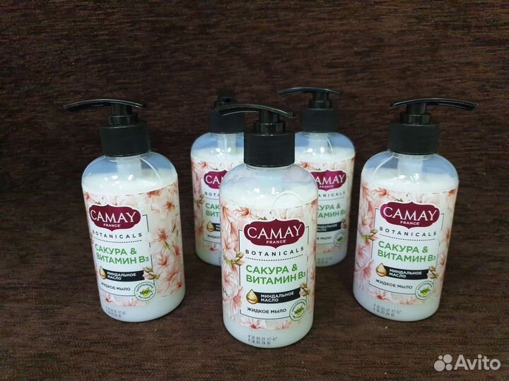 Жидкое мыло