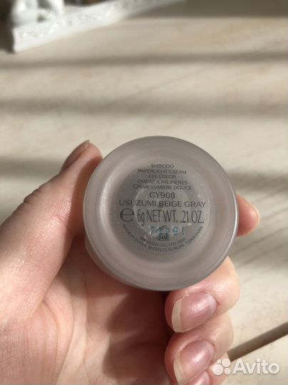 Тени кремовые shiseido