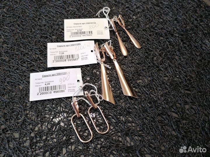 Серьги серебро 925, новые
