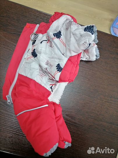 Комбензон зимний для собак