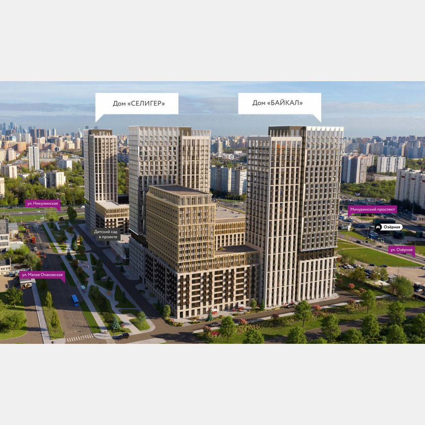 3-к. квартира, 72,5 м², 13/19 эт.
