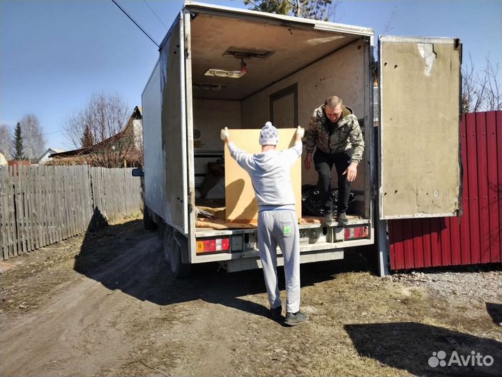 Грузоперевозки переезды грузчики