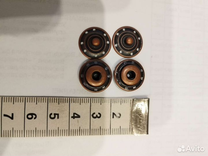 Кнопки пришивные