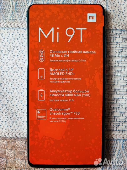 Xiaomi Mi 9T, 6/128 ГБ