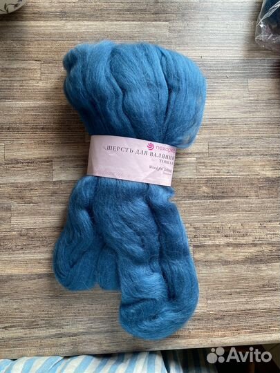 Шерсть для валяния овечья