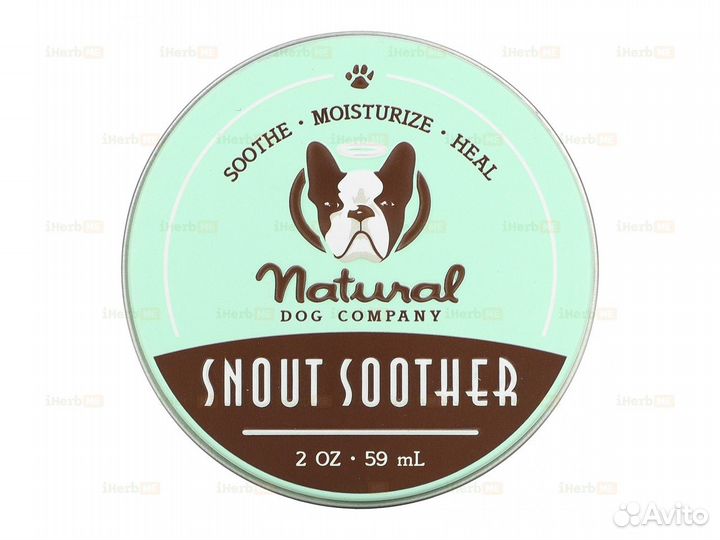 Пустышка для морды, увлажнение, 59 мл (2 унции)