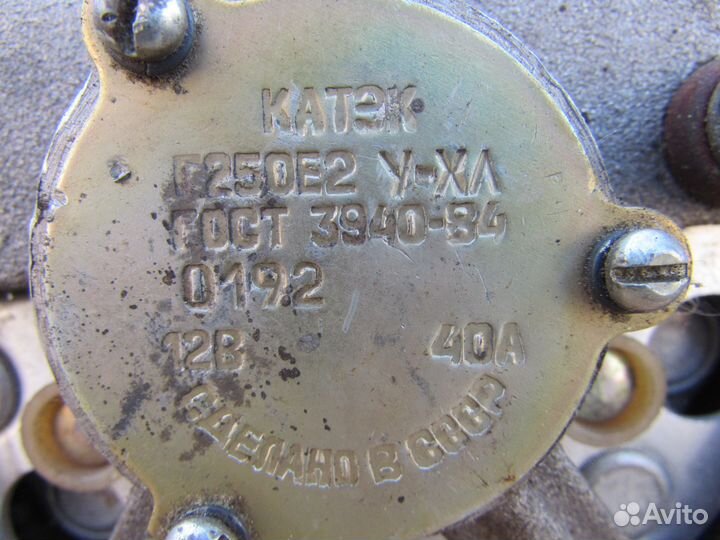 2 генератора