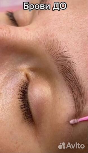 Перманентный макияж