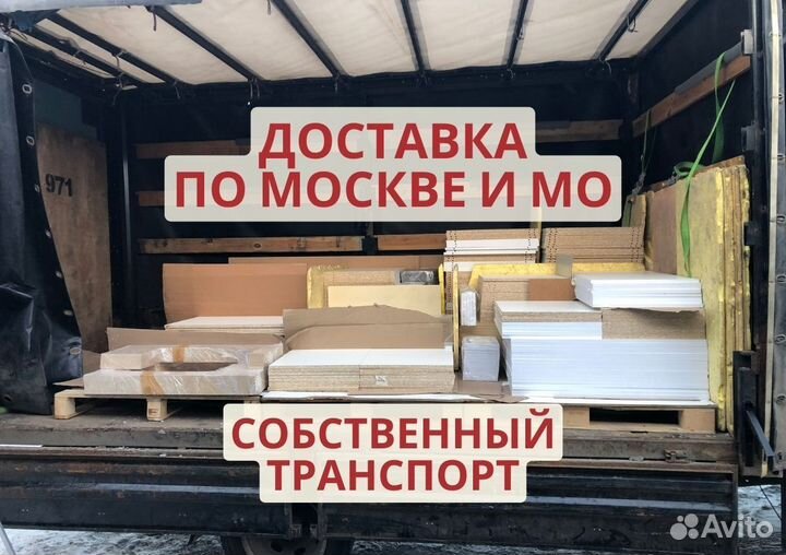 Мебель для пвз Яндекс от производителя