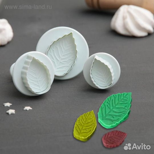 Набор плунжеров кондитерских Доляна «Лист», 3 шт: