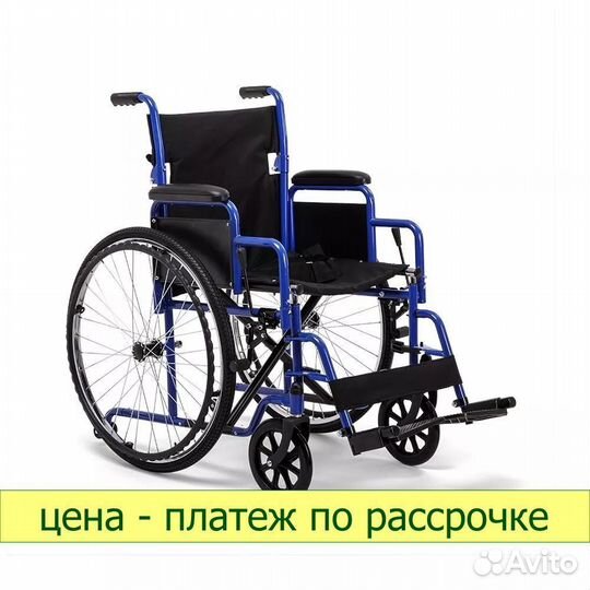 Кресло-коляска Армед Н035 фирмы Армед