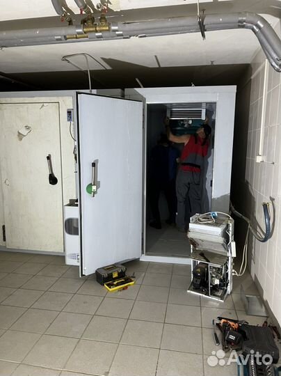 Холодильная камера