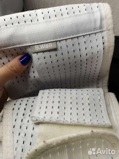 Бандаж для беременных и после родов