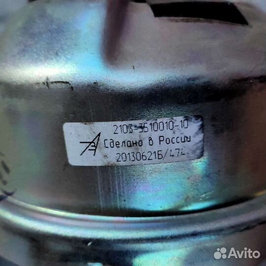 Усилитель тормозов вакуумный ваз классика