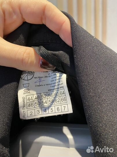 Форма полиции мвд