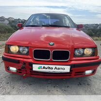 BMW 3 серия 1.6 MT, 1995, 354 444 км, с пробегом, цена 205 000 руб.