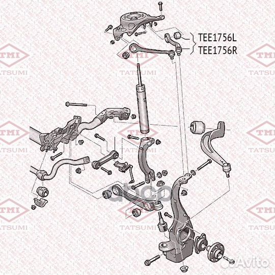 Рычаг audi A4/A5/Q5 07- перед.подв.верх.задн.ле