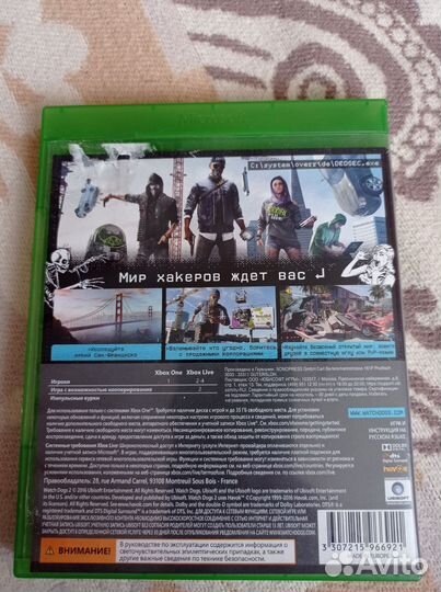 Компьютерная игра watch dogs 2 на xbox One x