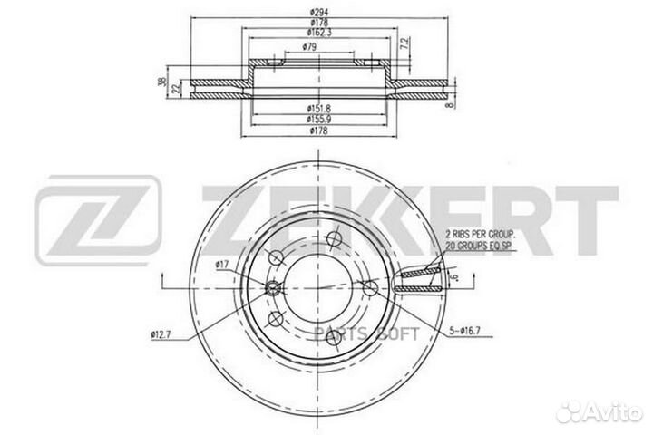 Zekkert BS-6242 Диск торм. перед. Mini Countryman (R60) 10- Paceman (R61) 12