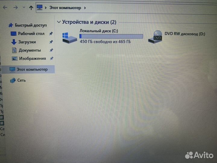 Ноутбук Samsung RV520