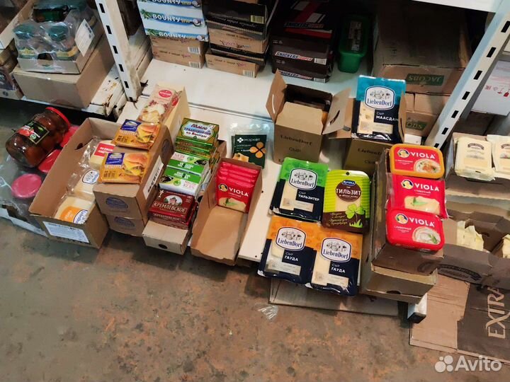 Шоколад и еще сотни товаров