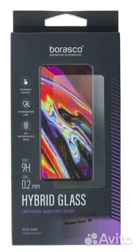 Защитное гибридное стекло Honor View 20