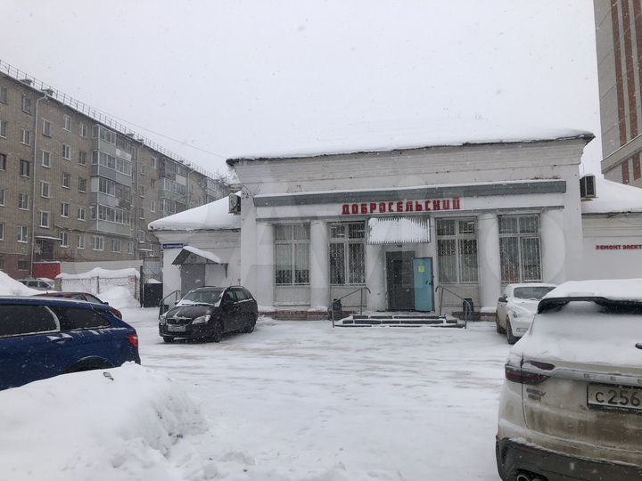 Торговая площадь, 297 м²