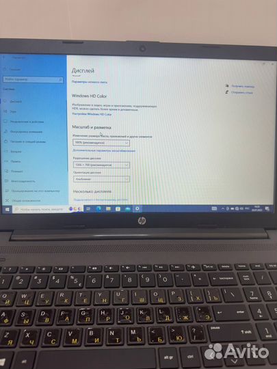 Офисный свежий ноутбук HP 250 g7 512gb ssd
