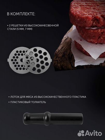 Новая электромясорубка Polaris PMG 1852 фиолетовая