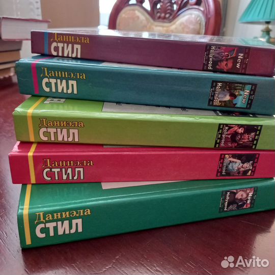 Книги