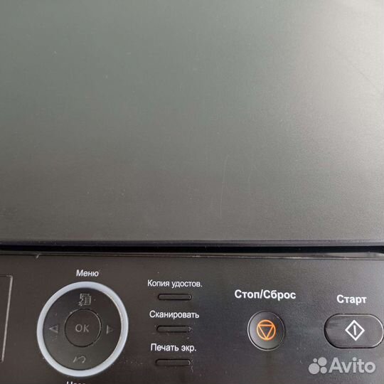 Лазерное мфу /обслужен/ гарантия