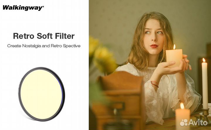 Светофильтр Walking Way Retro Soft 52mm