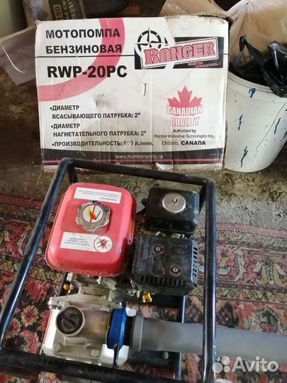 Мотопомпа бензиновая