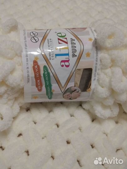 Плед детский вязаный из пряжи «Аlize puffy”