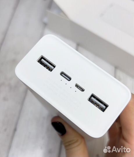 Xiaomi Mi Power Bank 3 30000 mAh (белый)