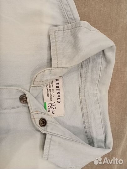 Рубашка для мальчика 122 Reserved