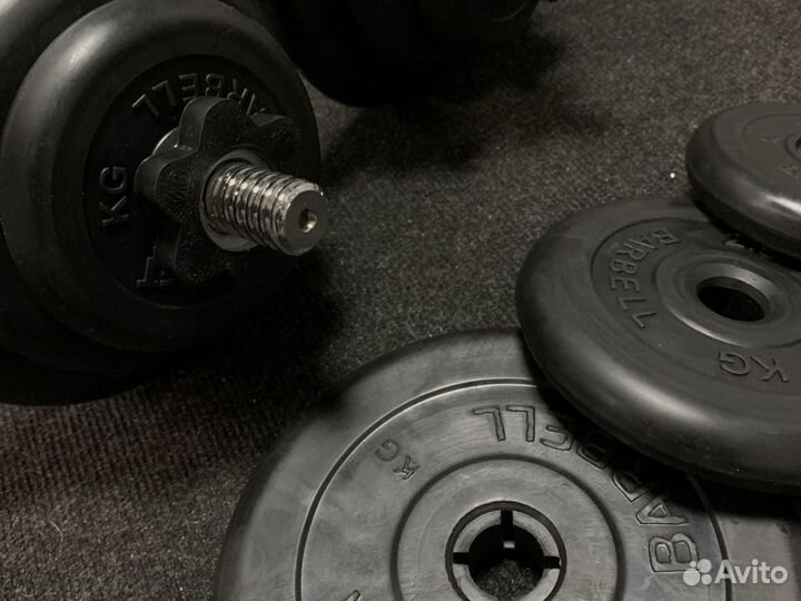 Гантели / Гантели разборные 20 кг