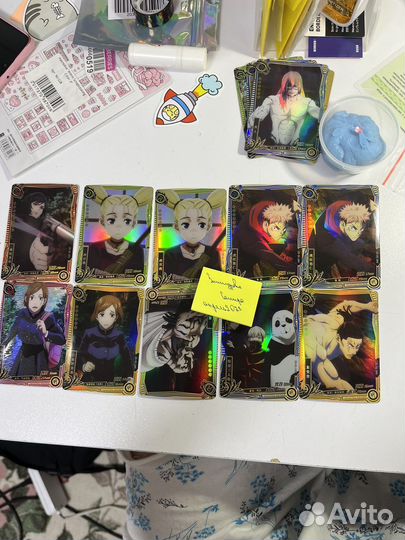 Магическая битва