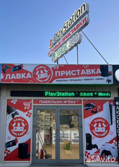 Teenage mutant ninja turtles the cowabunga