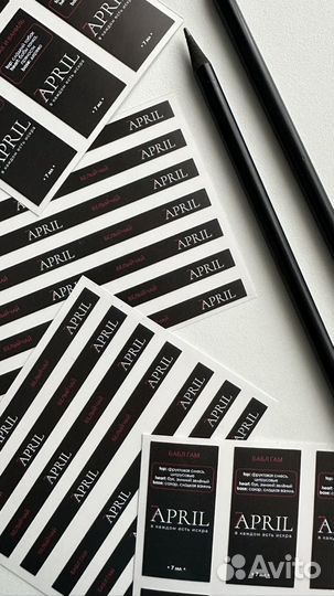 Печать наклеек, стикеров, этикеток, стикерпаков