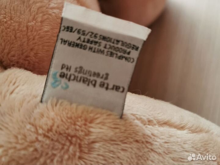 Мишка Тедди